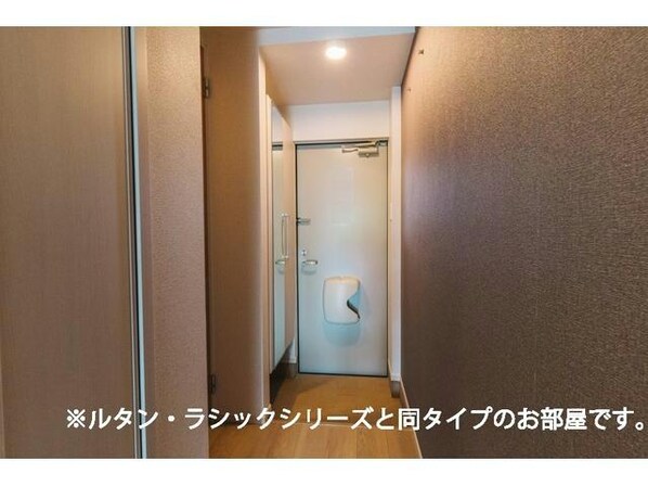 ラーゴム Aの物件内観写真